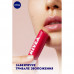 The moisturizing Nivea lip balm Cherry shine, with aroma of cherry, oils of avocado and a tree shi, 4.8 g