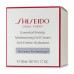 The moisturizing power Shiseido Essential Energy Moisturizing Gel Cream cream-face gel, 50 ml