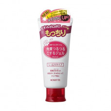 The moisturizing gel peeling for the person Rosette Gommage Moist for removal of the old horny skin, 120 g