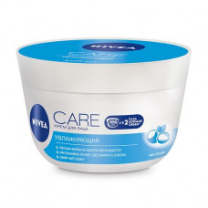 The moisturizing intensive cream for the person NIVEA Care all-type skin, with shea butter, 100 ml