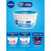 The moisturizing intensive cream for the person NIVEA Care all-type skin, with shea butter, 100 ml
