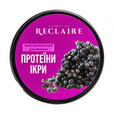 The moisturizing cream fluid for the person Reclaire with proteins of caviar, 50 ml