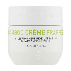 The moisturizing cream-frape for the person Erborian Bamboo Creme Frappee Fresh Hydrating Face Gel, 50 ml