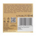 The moisturizing cream for the person Bielenda Procedure of Youth day/night, 50 ml