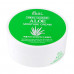 The moisturizing cream for the person Ekel Aloe Moisture Cream with an aloe, 100 ml