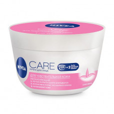 The moisturizing cream for the person Nivea Care with an aloe belief, for sensitive skin, 100 ml
