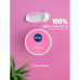 The moisturizing cream for the person Nivea Care with an aloe belief, for sensitive skin, 100 ml