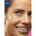 The moisturizing cream for the person Nivea Care with an aloe belief, for sensitive skin, 100 ml