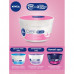 The moisturizing cream for the person Nivea Care with an aloe belief, for sensitive skin, 100 ml