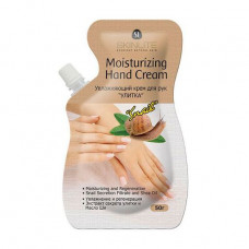 The moisturizing Snail hand cream Skinlite Moisturizing Hand Cream Snail, 50 g