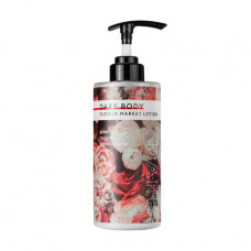 The moisturizing Missha Dare Body Flower Market Lotion body lotion, 500 ml