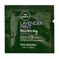 The moisturizing shampoo for hair of Paul Mitchell of Tea of Tree Lavender Mint Moisturizing Shampoo, 7.4 ml