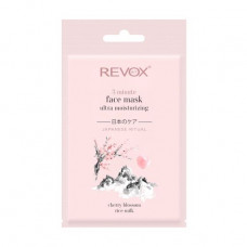 Uvlazhnyushchy mask for oblichchya Revox B77 Japanese Ritual 3 Minute Face Mask Ultra Moisturizing, 25 ml