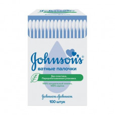Johnson's Baby Q-tips, 100 pieces