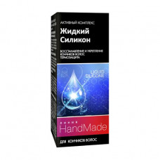 Vitamin complex for tips of hair of Pharma Group the HandMade Line Liquid silicone, 5 ml