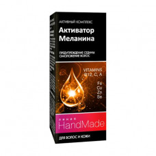 Vitamin Activator Line Handmade complex of melanin of Dl of hair and head skin, 5 ml