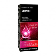 Vitamin Handmade Line Biotin of Dl complex of hair, skin and nails, 5 ml