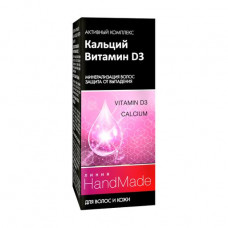Vitamin Calcium Line Handmade complex + D3 Vitamin of Dl of hair and head skin, 5 ml