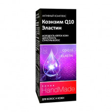 Vitamin Handmade Coenzyme Q10 Line complex + Elastin of Dl of hair and head skin, 5 ml