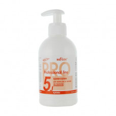 Vitamin cream-sateen for hands and nails of Bielita Professional Line Hand Cream on wheat, 300 ml