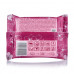 Wet towel wipes for intimate hygiene of Lingery with lactic acid with extracts of white tea and ekhinatsy, 15 pieces