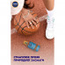 Waterproof sun-protection spray-oil for suntan of Nivea Sun SPF 30, 200 ml