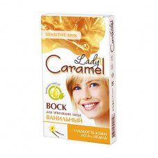 Wosk for depilation of the person Caramel Lady Vanilla, 12 pieces