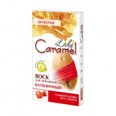 Wosk for depilation of a body of Caramel Lady of Strawberry, 16 pieces