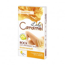 Wosk for depilation of a body of Caramel Lady of Vanilla, 16 pieces