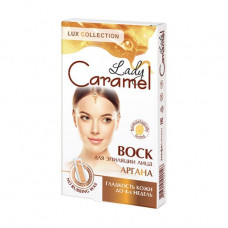 Wosk for an epilation of the person Caramel Lady of Argand, 12 pieces