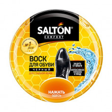 Wosk for the SALTON footwear of black, 75 ml