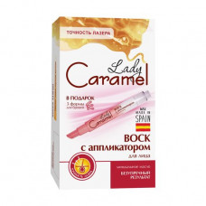 Wosk with the applicator for the person Caramel Lady Laser Accuracy, 3.6 ml