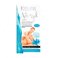 Wax strips for depilation of Eveline Cosmetics Active Epil with extract of sea minerals, 12 pieces