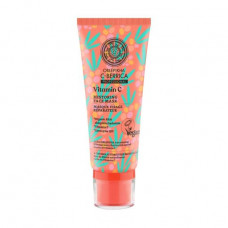 The restoring Natura Siberica Oblepikha C-Berrica Vitamin C Ultra Repair S.O.S Mask face pack, 100 ml