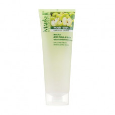 The restoring face pack and necks of Markell Cosmetics Magic Duet, 115 g