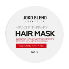 The restoring mask for the injured hair of Joko Blend Miracle Therapy Hair Mask with ceramides and shea butter, 200 ml