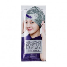 The restoring Daeng Gi Meo Ri Vitalizing Nutrition Hair Pack cap mask for very injured hair, 35 g