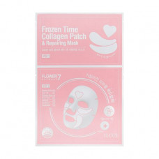 The restoring fabric mask with patches for person 2 in 1 Konad Iloje Frozen Time Collagen Patch & Repairing Mask, 0.75 g + 25 g