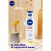 Wosstanawliwaueschtschi body balm with NIVEA SOS panthenol for very dry skin, 250 ml