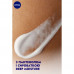 Wosstanawliwaueschtschi body balm with NIVEA SOS panthenol for very dry skin, 250 ml