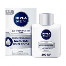Wosstanawliwaueschtschi the Nivea Men after shave balm against microdamages, for sensitive skin, men's, 100 ml