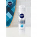 Wosstanawliwaueschtschi Nivea Men shaving gel against microdamages, for sensitive skin, men's, 200 ml
