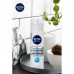 Wosstanawliwaueschtschi Nivea Men shaving gel against microdamages, for sensitive skin, men's, 200 ml