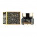 Wosstanawliwaueschtschi cream-essence for the person Facis All-In-One Black Snail Cream with mutsiny a black snail, 100 ml