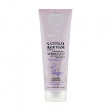 Recovery mask for the injured hair of Natura Siberica Natural Hair Mask, 200 ml