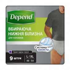 The absorbing Depend linen for men, the L/XL size, 9 pieces