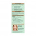 VV-cream for the person Garnier Skin Naturals the Comprehensive moistening Sekret's care perfection 5 in 1, SPF 15, Light-beige, 50 ml
