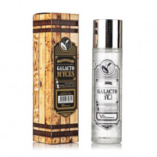 The high-concentrated serum for the person Elizavecca Milky Piggy Galactomyces Ferment Filtrate of 100% with extract of barmy mushrooms, 150 ml