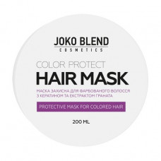 Protective mask for a dyed hair of Joko Blend Color Protect Hair Mask with a keratin and extract of pomegranate, 200 ml