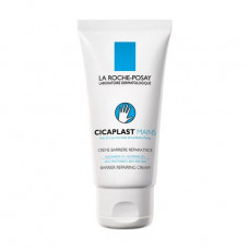 Protective cream barrier for hands of La Roche-Posay Cicaplast for the injured skin, 50 ml